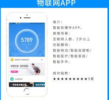 高清图片